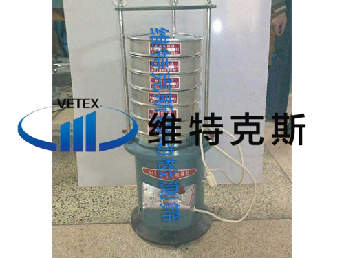 真空木箱包裝