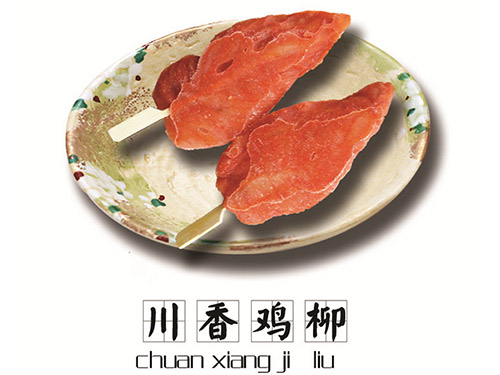 “回”字型木箱.