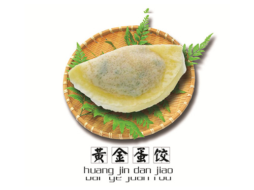 木箱